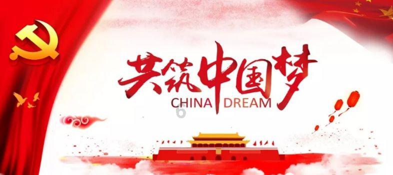 广东两会|陈娇委员：发挥数据作用，抢抓人工智能发展机遇